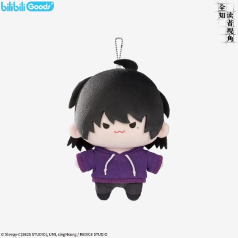 Novel Omniscient Reader's Viewpoint Kim Dokja Yoo Jonghyuk Han Sooyoung Plush Doll Stuffed Toy Plushie Anime Cosplay