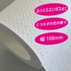 Toilet 3x Longer 12 Scotti Flower Pack Double, Lasting, 75m, Rolls,