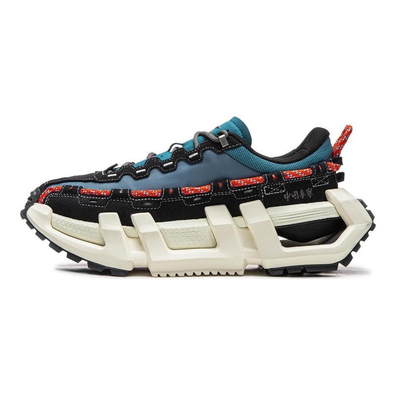 Li-Ning Pangu 2.0 Unisex Low Top Casual Shoes AZGV131-2 41