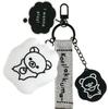 AB43602 Rilakkuma BASIC MONOCHROME Embroidered Keychain