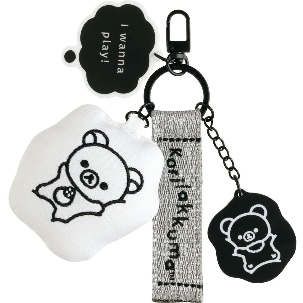 AB43602 Rilakkuma BASIC MONOCHROME Embroidered Keychain