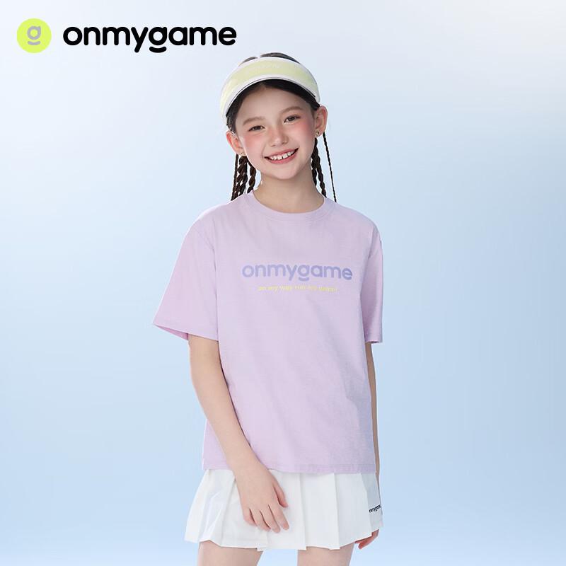 Onmygame Boys  Quick-Dry Anti-UV T-Shirt 160