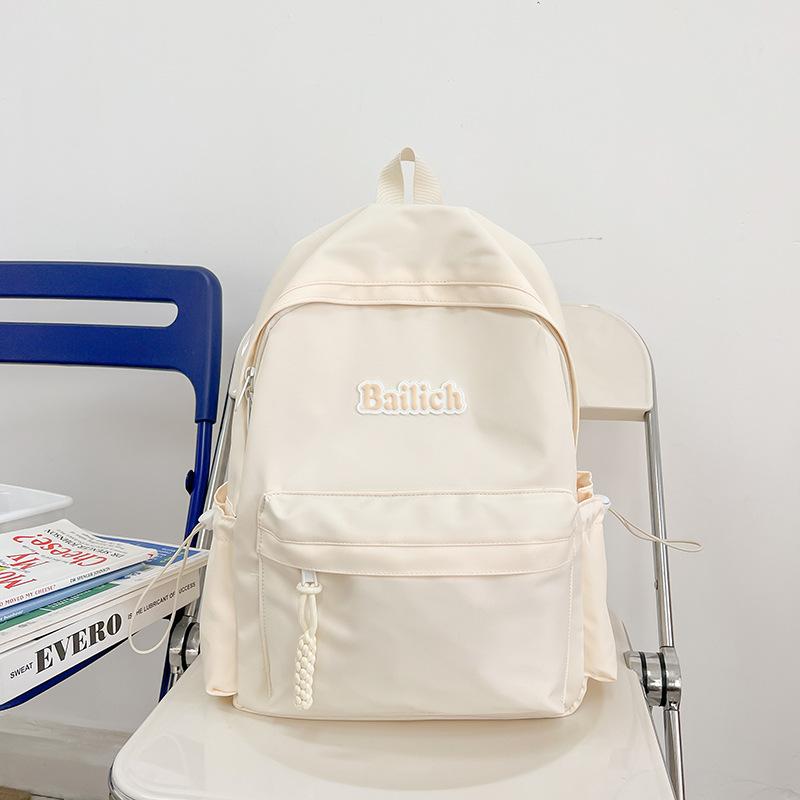 New Junior High School Student Backpack Schoolbag Simple Backpack Women's Leisure Bag High-end Sense Large Capacity