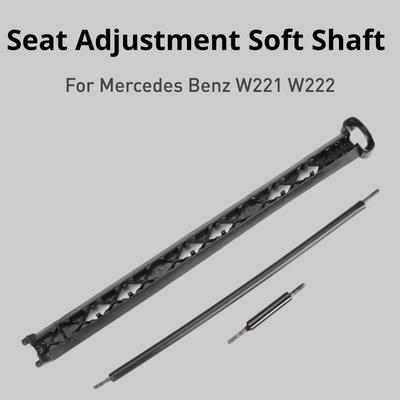 Car Seat Adjustment Flexible Shaft Adjust the Cable Seat Drive Shaft For Mercedes Benz S Class W222 W221 S300 S320 S400 S600