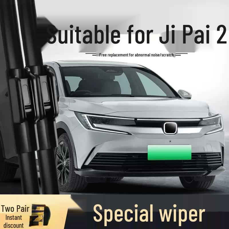 

GAC Honda VE-1 2024 Frameless Rubber Wiper Strip - Special Car Accessory