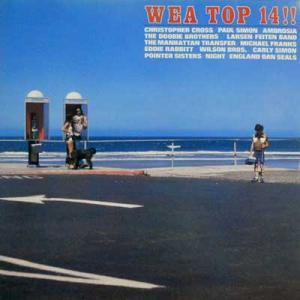 

LP Record VARIOUS - WEA Top 14!!! P10958L WEA 1980 Japan Jazz Used