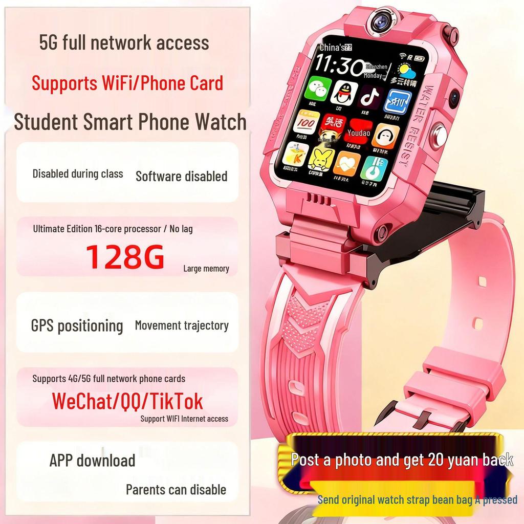 HUWE Z9 Student Smartwatch: 5G, Dual Camera, Waterproof, Learning Features, Real-time Positioning, Card Slot.