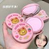 Gege Bear - Light Setting Powder - 3 Colors