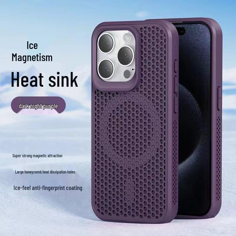 iPhone 17 Magnetic Honeycomb Heat Dissipation Anti-Drop Case, Compatible with 15 Pro Max, 14, 13