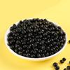 Chuanzhen Black Beans