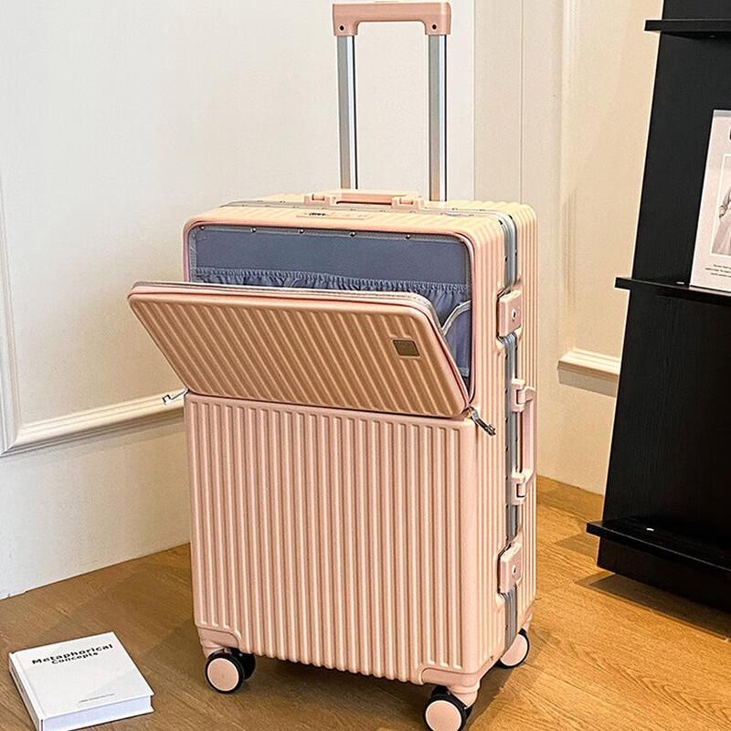 

Lightweight Aluminum Frame Front-Opening Suitcase 20 Inch
