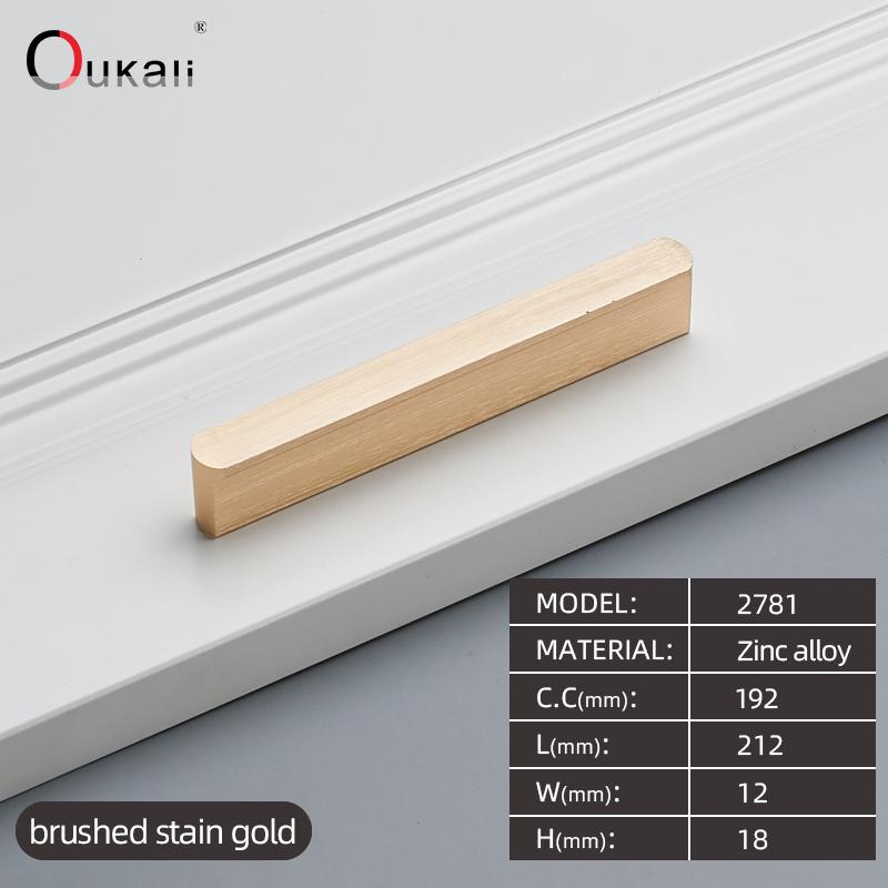 Contemporary and Contracted T Long Handle Clothes Cabinet Drawer Cabinet Golden Black Zinc Alloy Strip Door Handle Round Head