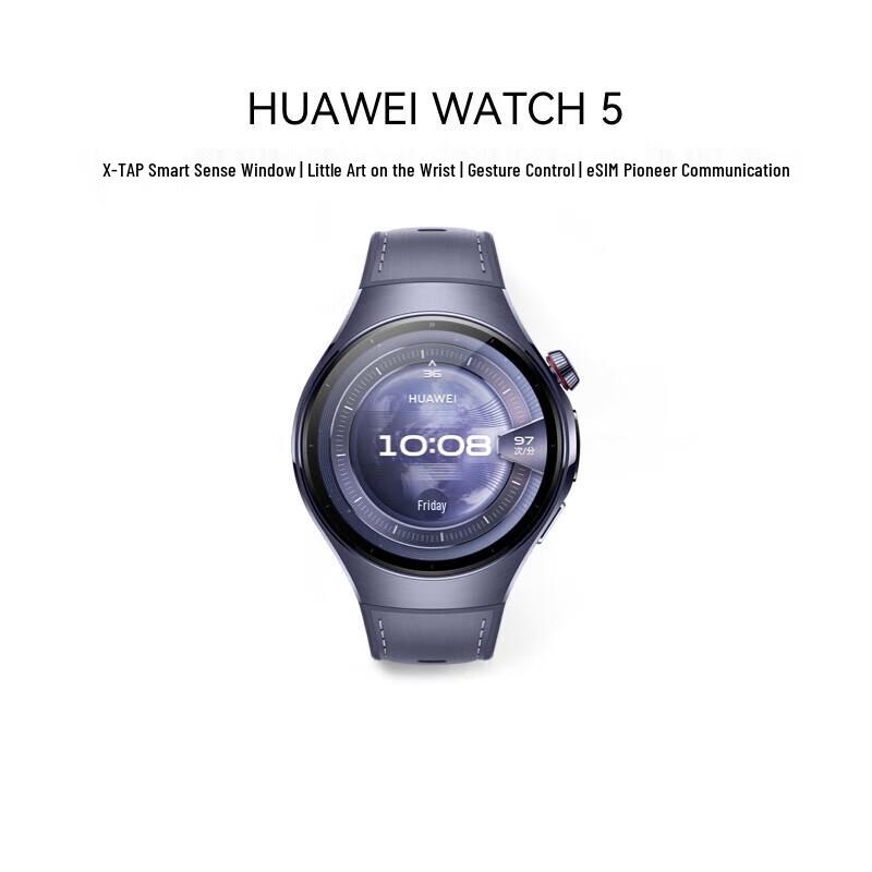 Huawei Watch 5 46mm Smartwatch (CN version)