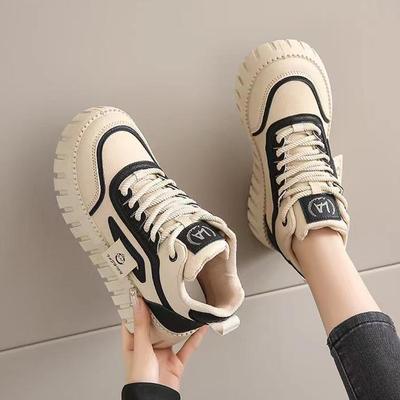 Kadın Ayakkabıları – Spor Ayakkabı