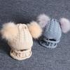 Children Beanie Pompom Neck Knitted Warm Hat Winter Scarf Set