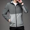 Men's Windproof Hooded Sports Jacket for Spring and Autumn