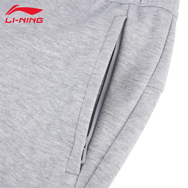 LI-NING Men's Loose Fit Knit Sweatpants