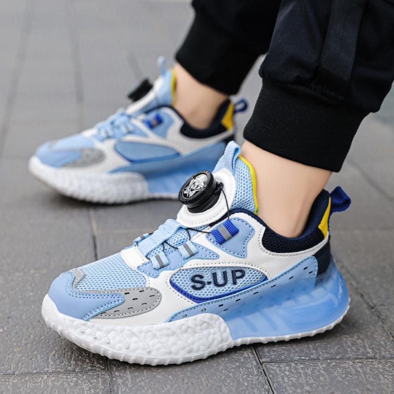 Barnesklær Sklisikre Slitesterke Moteable Kokos Pappa Sko Utendørssportssko Fritidssko Løpesko og Sneakers