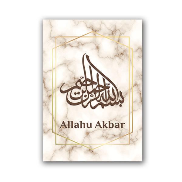 Ramadan Islamisk Muslim Arabisk Kalligrafi Marmor Canvas Målning Affischtryck Väggkonstbilder Eid Hemmodedekoration