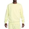 Solid Color Crew Neck Fleece Lined Casual Sports Long Sleeved Sweatshirt Men's Bright Green DX1362-331