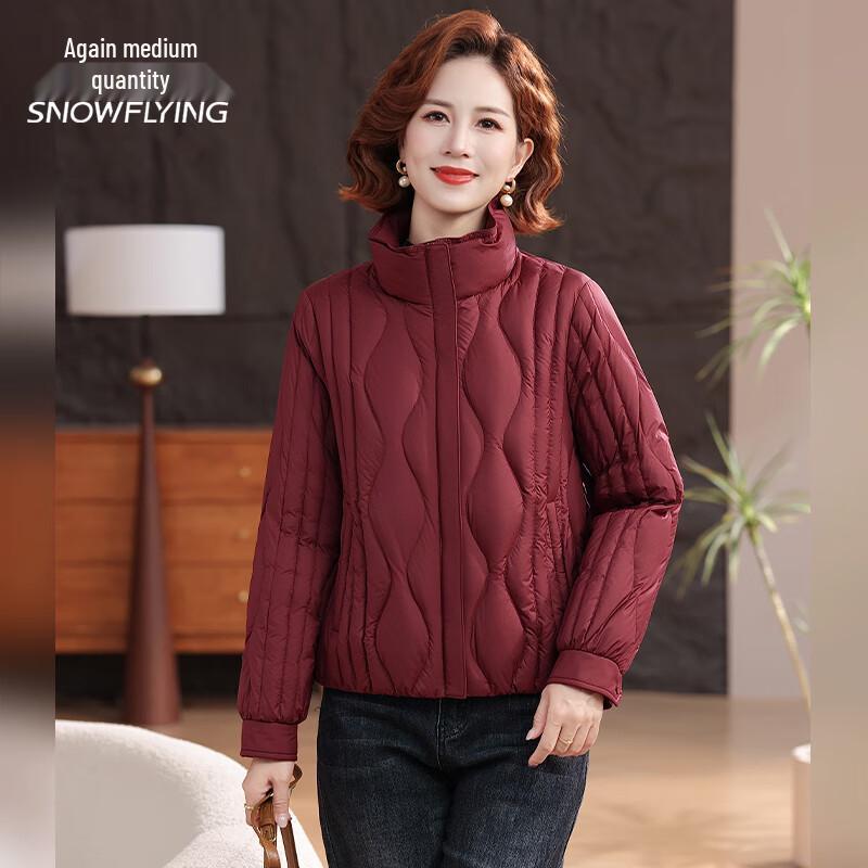 SNOWFLYING Women's Fashion Short Stand-Collar Goose Down Jacket