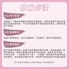Sex Underwear Passion Blind Box Sexy Free Perspective Pack Fun Cosplay Uniform Abstinence Set