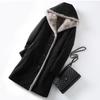 Wear Imitation Mink Liner Fur Coat on Both Sides Women's Long Autumn and Winter Coat Parker Suit Women