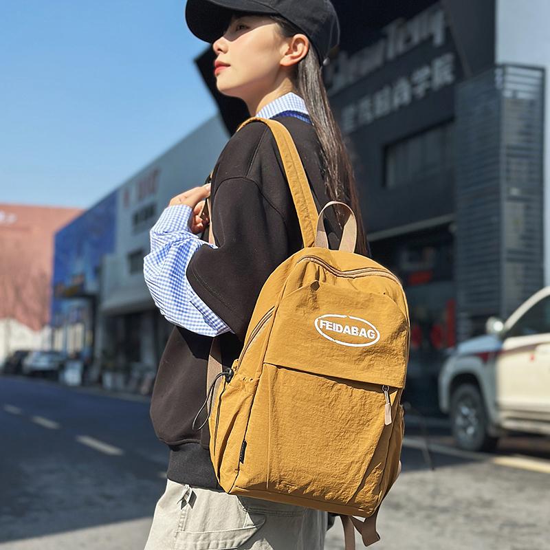 Student Schoolbag Men's Large Capacity Outdoor Travel Backpack Lightweight Women's Backpack