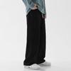 Men's Elastic Waist Light Jeans - Loose, Straight-Leg, Wide & Floor-Length Casual Pants