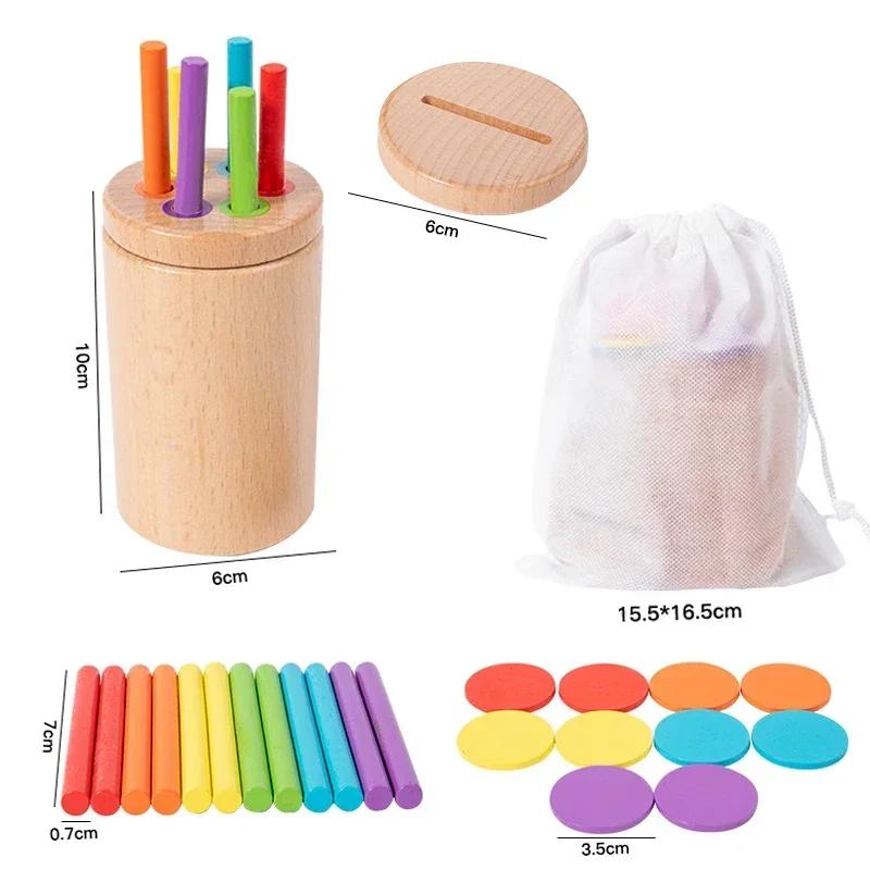 Baby Sensory Play Montessori Toys Color Shape Sorting Box Object Permanence Coin Stick Parish Kids Early Educational Wooden Toys