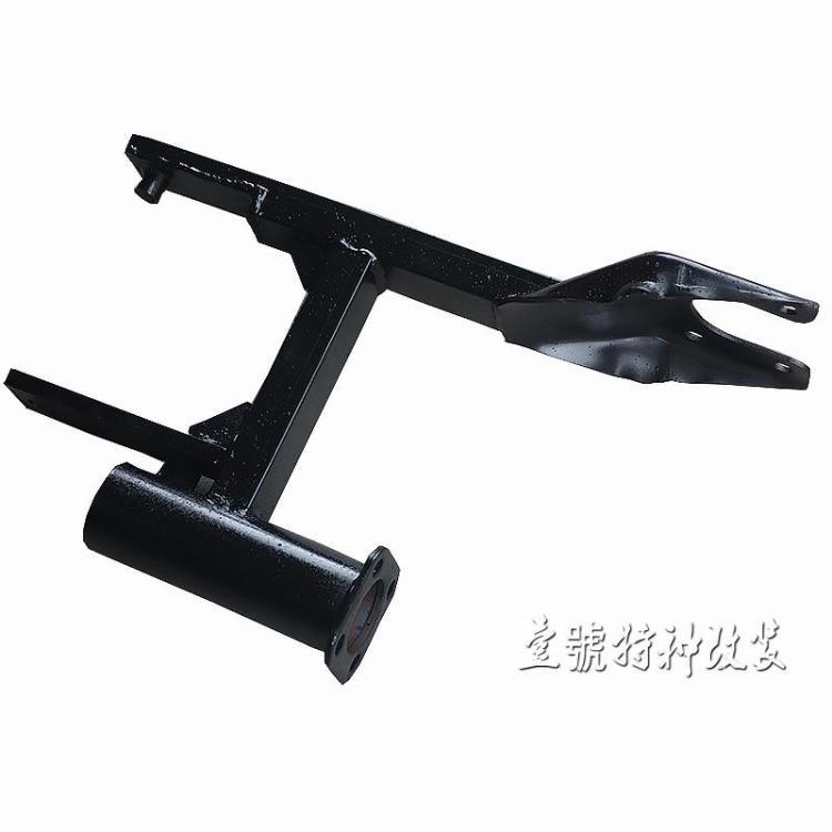 Go Kart Karting Four Wheel ATV UTV Buggy Transmission Differential Rear Swingarm Swing Arm