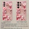 Floral Design Metal Paint Glass Phone Case Suitable for Samsung GalaxyS26 S25 S24 S22 S21 S20FE/Ultra/Plus Shockproof Back Cover