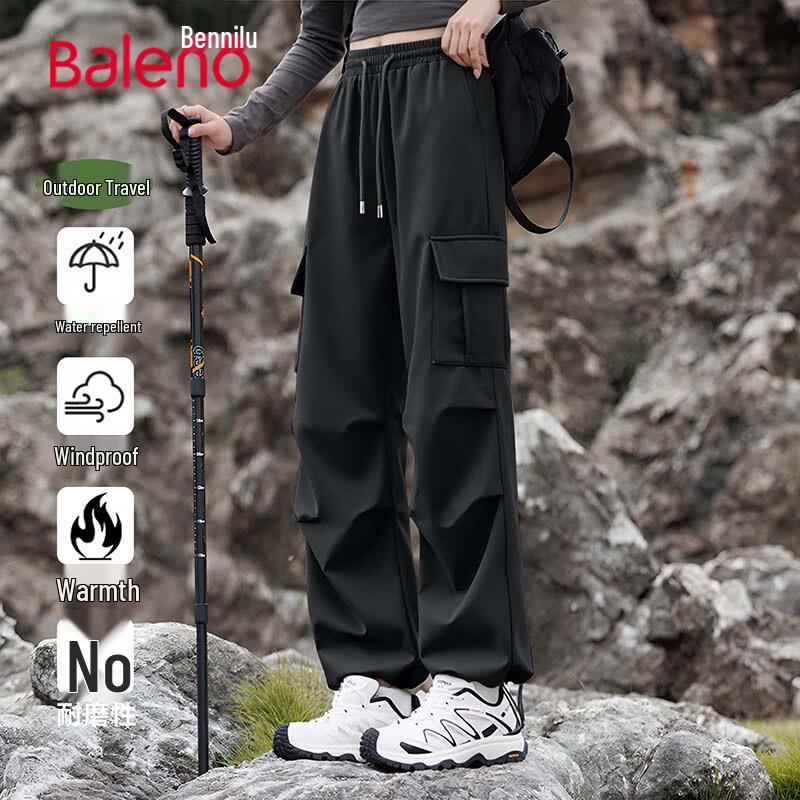 Baleno Women's Outdoor Softshell Cargo Pants