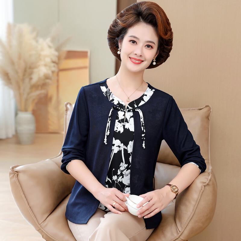 

Xuexi Mom s Осенняя Легкая Футболка с Длинным Рукавом и Цветочным Принтом 4XL