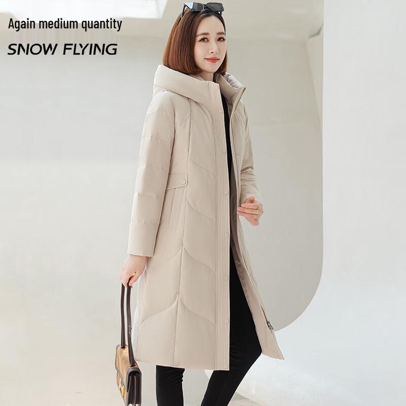 

Мужская куртка с капюшоном на утином пуху 3XL