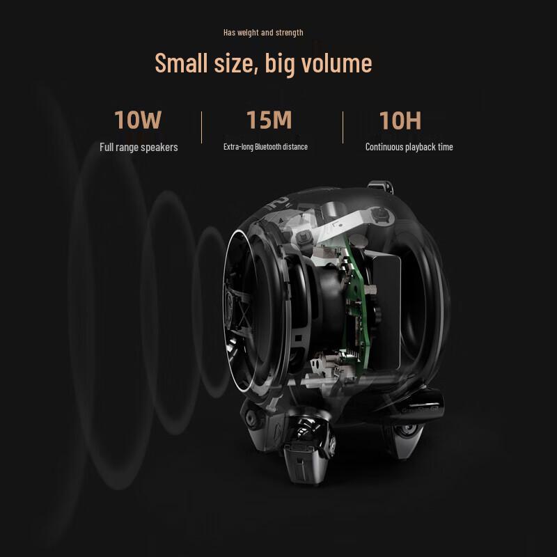 Gravity Planet G2 Portable Bluetooth Speaker