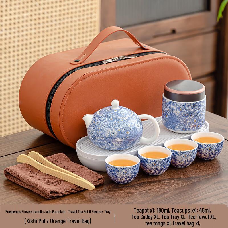 OIMG Portable Floral Ceramic Travel Tea Set