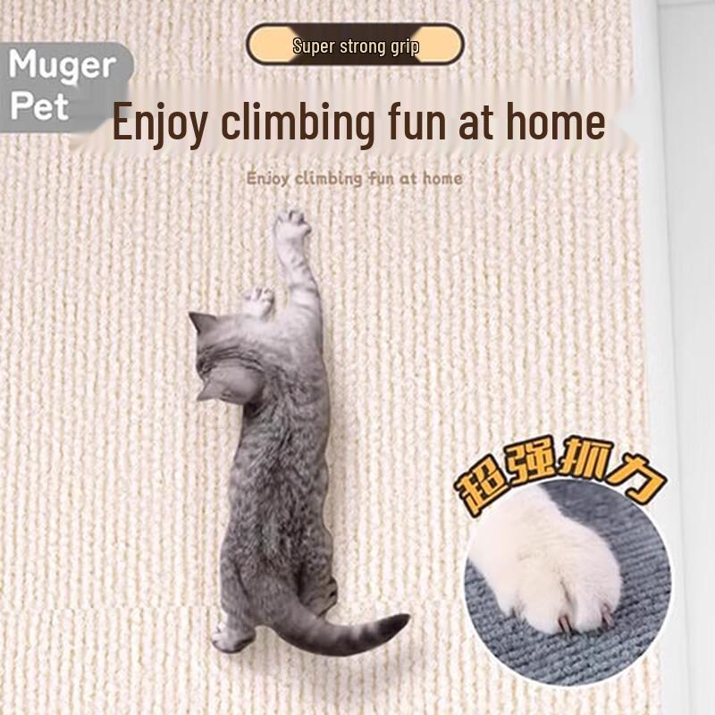 Cat Scratch Furniture Protector