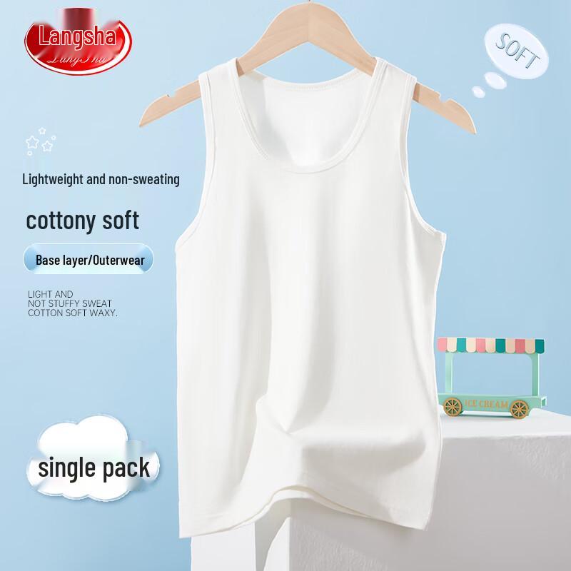 

Langsha Boys Cotton Summer Vest Undershirt L