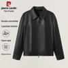 Men's Leather Business Casual Jacket
