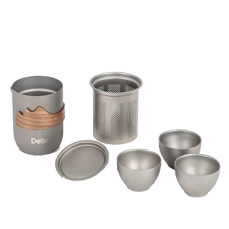 Набор для чая дорожный из чистого титана Debo Hengzhan