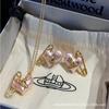 Queen Mother West's New Pink Pearl Love Pin Saturn Bracelet, Necklace, Earrings, Sweet Temperament Heart Shape