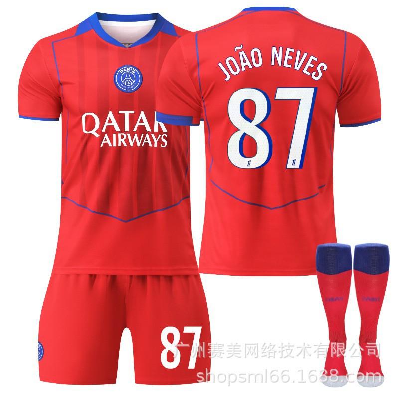 26 Paris Erke No. 10 Dembele 14 Dou Children's Clothing Football Suit Men's 2 Hakimi Jersey 7 Kewara