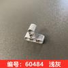 10PCS 3x3T Hole Arm MOC Building Blocks Technical Parts 60484 with Hole Beam Accessories Replace Part Compatible 6072627