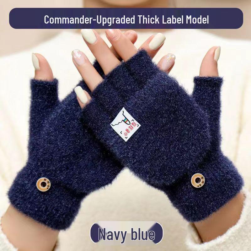 Knitted Wool Plush Touchscreen Cycling Gloves - Warm, Non-Slip, Breathable, Windproof, and Wear-Resistant for Winter Outdoor Use