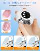 Nuvial Electric Nail File with 3 LED Low Easy Prevents Nail Safe for Ingrown Thick and Elderly Includes Clipper/Nail 2-in-1 (2025 Model) Speeds,