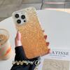 The Double-laminated Dynamic 16Promax Diamond Pattern Is Suitable for IPhone 15 Phone Cases and IPhone 14 with Crystal Bracelet