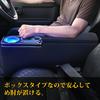 BUYFULL Console Box for Toyota Hijet Cargo S700V and Pixis Armrest with Breathing Changing Drink USB and Storage Side Brake Easy Installation (HJT-2)