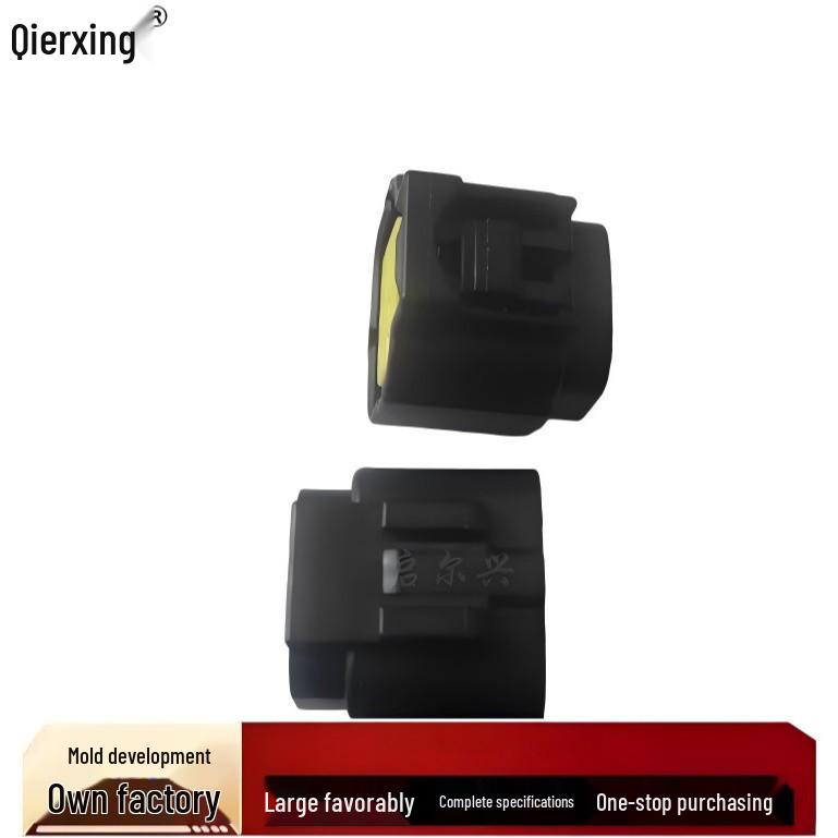 Domestic DJ7081 Automotive Wiring Harness Connector Housing