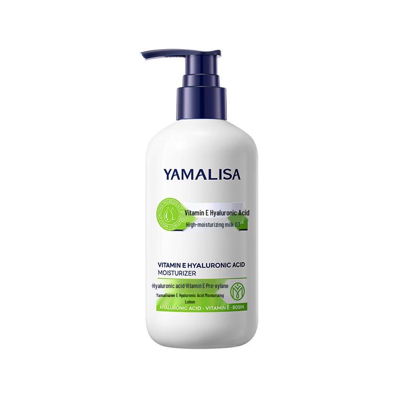 Yamalisha Advanced Bodylotion